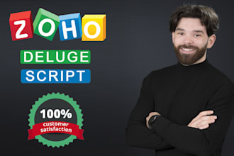 develop and implement custom deluge functions in zoho