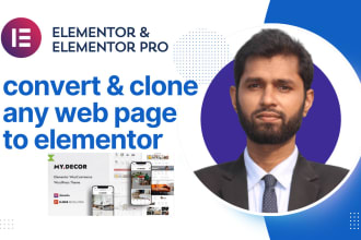 convert or clone any web page into elementor template