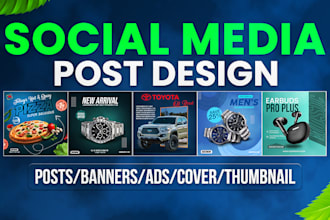 design high converting facebook ads and social media posts