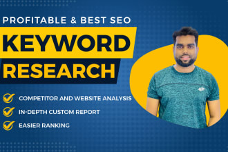 best profitable SEO keyword research and competitor analysis