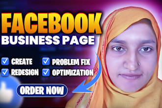 create facebook business page for your ecommerce business