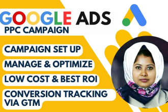 setup, manage ROI focused google ads adwords PPC search campaign