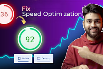 improve wordpress site speed for mobile and desktop