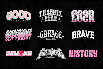 create a simple exclusive streetwear logo design