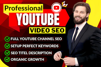 do best youtube video SEO expert and channel growth manager
