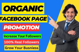 grow your facebook page promotion organically