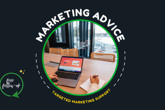 marketing consultations for startups