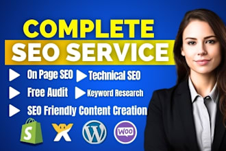 complete SEO services for wordpress, shopify, wix, squarespace, weebly