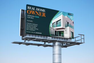 design a unique roll up banner, retractable banner, pull up banner, backdrop