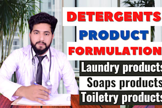 make a product formulation of detergents, soaps, laundry or toiletry products