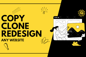 copy, clone or duplicate any website