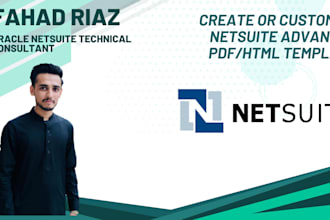 create or customize advance PDF forms in netsuite