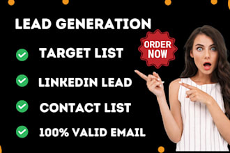 collect contact list,b2b email,targeted lists,data entry