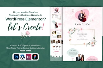 create a business website in wordpress elementor