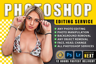 do any adobe photoshop editing, face swap, picture retouching, photo compositing