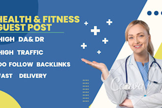 do health and fitness guest post with high da and high traffic