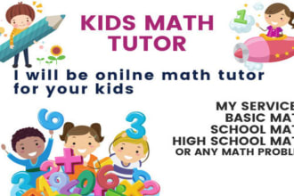 tutor online math, algebra, trigonometry up to high school