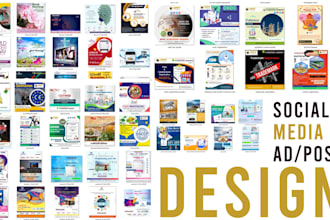 design a flyer, poster, facebook, twitter, linkedin, youtube
