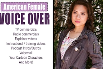record american female voice over