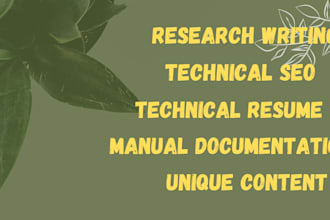 technical writing article from professional technical writer