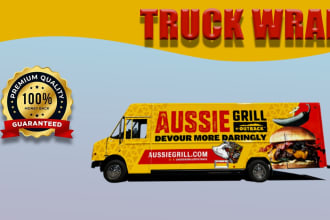invent food truck wrap design, food truck, vehicle wrap design, truck wrap