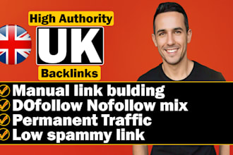 build high authority UK backlinks dofollow blog and forum link building