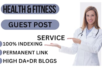 do a health and fitness guest post on high authority blogs,