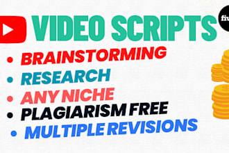 write a compelling youtube video script for you