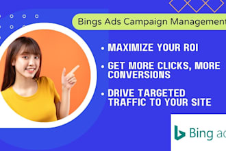 boost your business with expert bing ads management