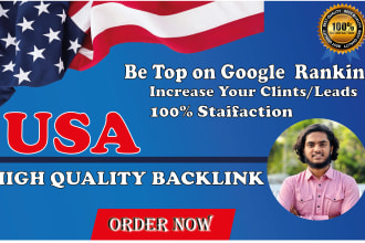 950 plus manual top USA directory submission
