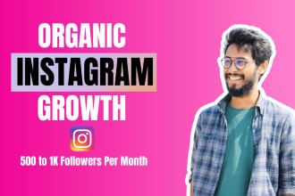 do instagram marketing or promotion for fast organic growth