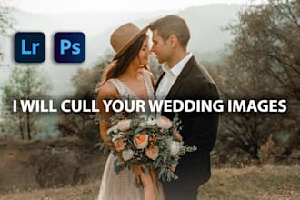 cull your wedding and event photos fast