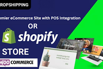 create custom ecommerce website with pos system integration