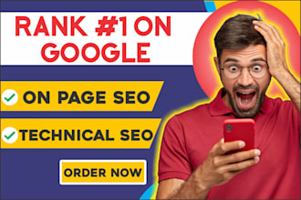 do website onpage SEO and technical optimization with yoast or rankmath