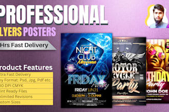 design event, party flyer and club poster within 10 hours