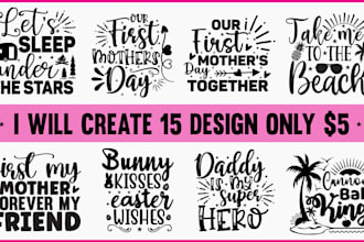 svg cut files design bundle for etsy and others
