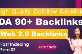 do web 2 0  dofollow backlinks