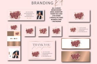do beauty, cosmetic or boutique logo design and branding kit