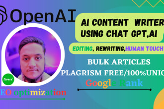 be ai content writer,editing for bulk articles using chatgpt add image