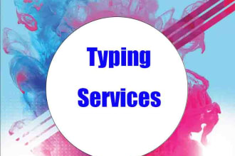provide a fast typing service of chinese or english,retype scanned documents
