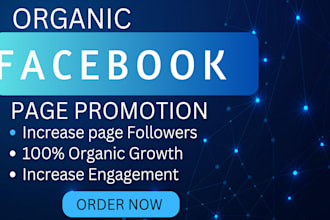 promote and manage to grow your facebook page organically