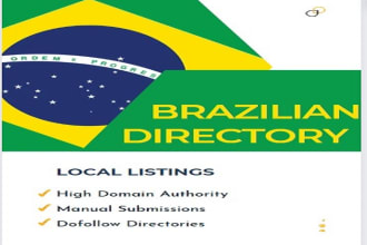 list you business in 21 high PR brazilian web directories
