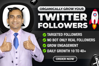 do twitter marketing to grow real followers and organic growth