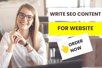 write SEO website content for your website
