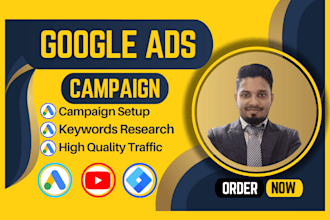setup and manage google ads adwords PPC search ads performance max campaign