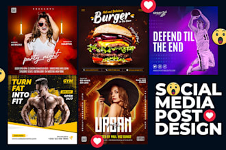 design social media post, facebook post, fb ads, instagram post