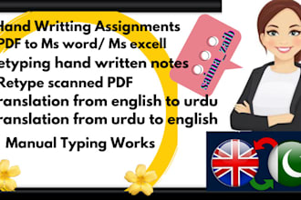 assignment writing, hand written documents, retyping documents