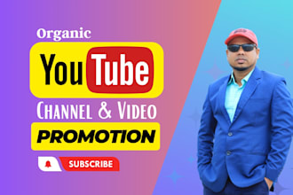 do youtube promotion through google ads for organic growth