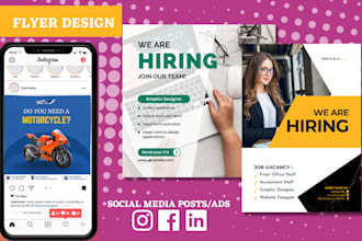design hiring, job recruitment, business flyers in 24 hour