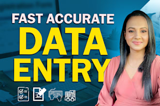 do fast accurate data entry